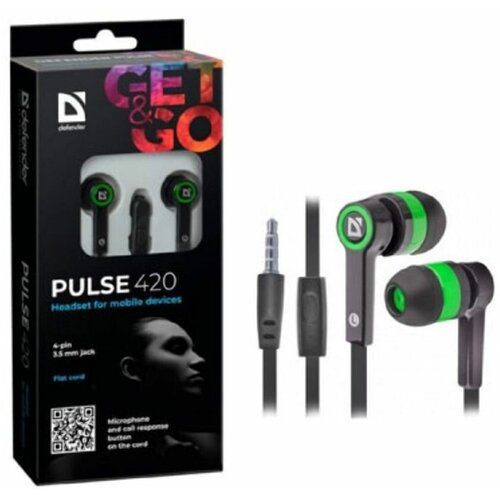 Гарнитура вакуумная Defender 48200₽