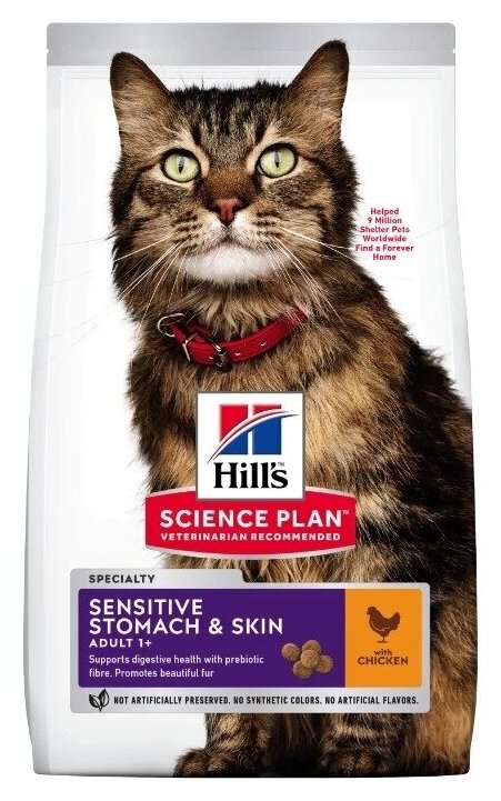   Hill's Science Plan Sensitive Stomach & Skin       ,  , 300 