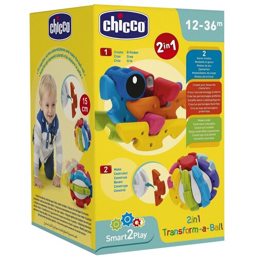 Игрушка-головоломка CHICCO 00009374000000 Шар 12м+