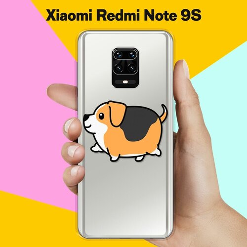 Силиконовый чехол Толстый Бигль на Xiaomi Redmi Note 9S силиконовый чехол толстый бигль на xiaomi redmi note 8 pro