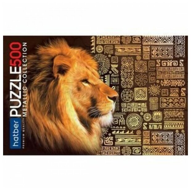 Hatber Puzzle-500 KING LION (500ПЗ2ф_15917) Хатбер - фото №4