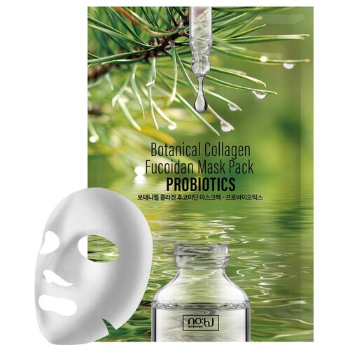 фото No;hj botanical collagen fucoidan mask pack probiotics балансирующая восстанавливающая маска с коллагеном и пробиотиками no:hj