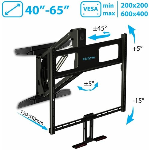 кронштейн на стену kromax atlantis 65 black Кронштейн на стену Kromax ATLANTIS-99, черный