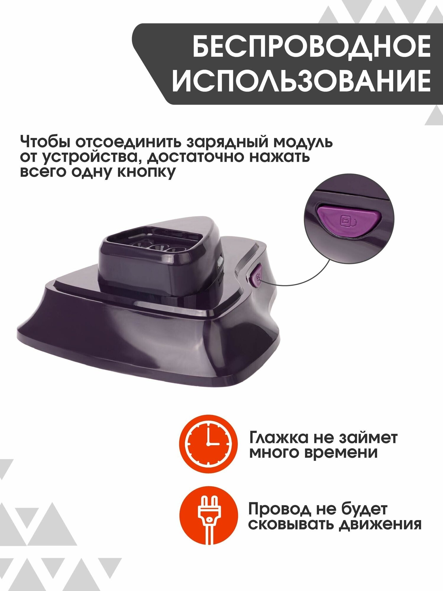 утюг xiaomi lofans electric steam фото 94