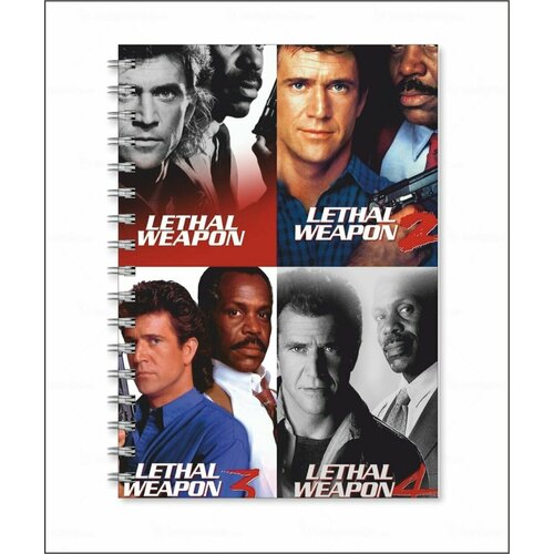 Тетрадь Смертельное оружие - Lethal Weapon № 6 блокнот смертельное оружие lethal weapon 3