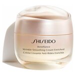 SHISEIDO Питательный крем для лица, разглаживающий морщины Benefiance wrinkle smoothing cream enriched - изображение