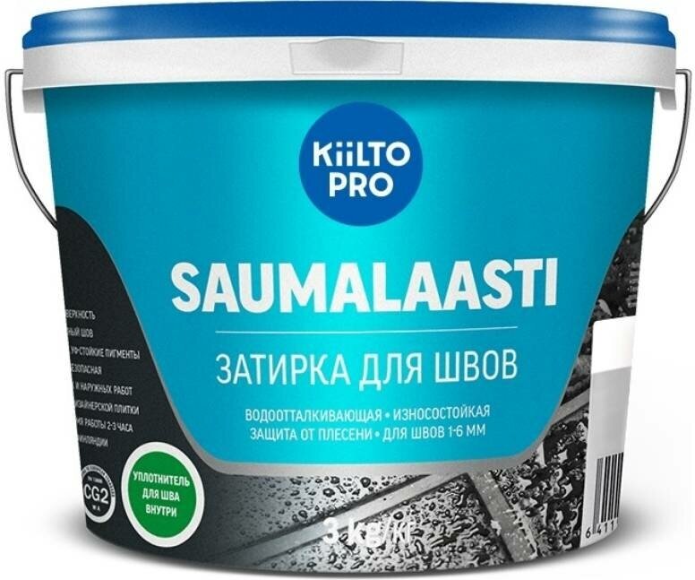 Затирка SAUMALAASTI KIILTO Киилто 3 кг №11 природно-белая - фотография № 1