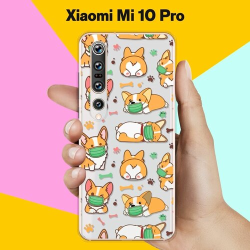 Силиконовый чехол Корги в масках на Xiaomi Mi 10 Pro силиконовый чехол хороший корги на xiaomi mi 10