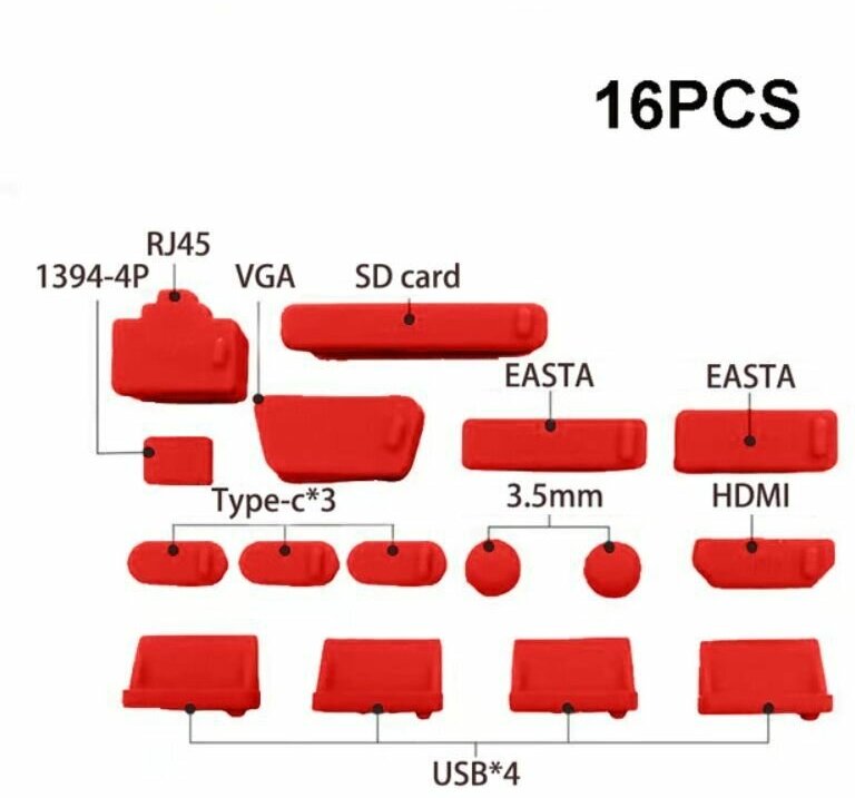 Набор заглушек для ноутбука 16шт. красный