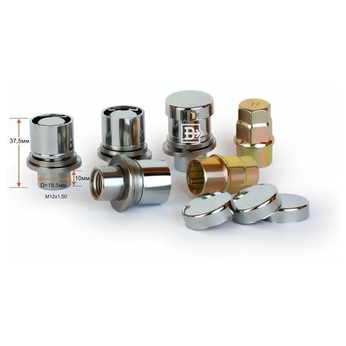 Гайка Вектор 436445X2 секретные 12х1,5х37 хром пресс-шайба закрытые вращающ. кольцо хром пласт. колпач вектор 436445X2 | цена за 1 шт