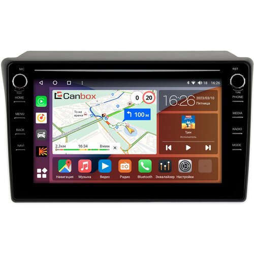 Штатная магнитола Toyota Hilux Surf (1995-2002) Canbox H-Line 7896-1084 Android 10 (4G-SIM, 3/32, DSP, QLed) С крутилками