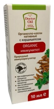 Капли Doctor Oil нативные с кордицепсом Иммунитет, 10 мл