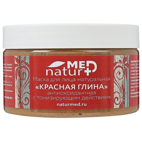 Натуротерапия Маска Красная глина, 250 мл