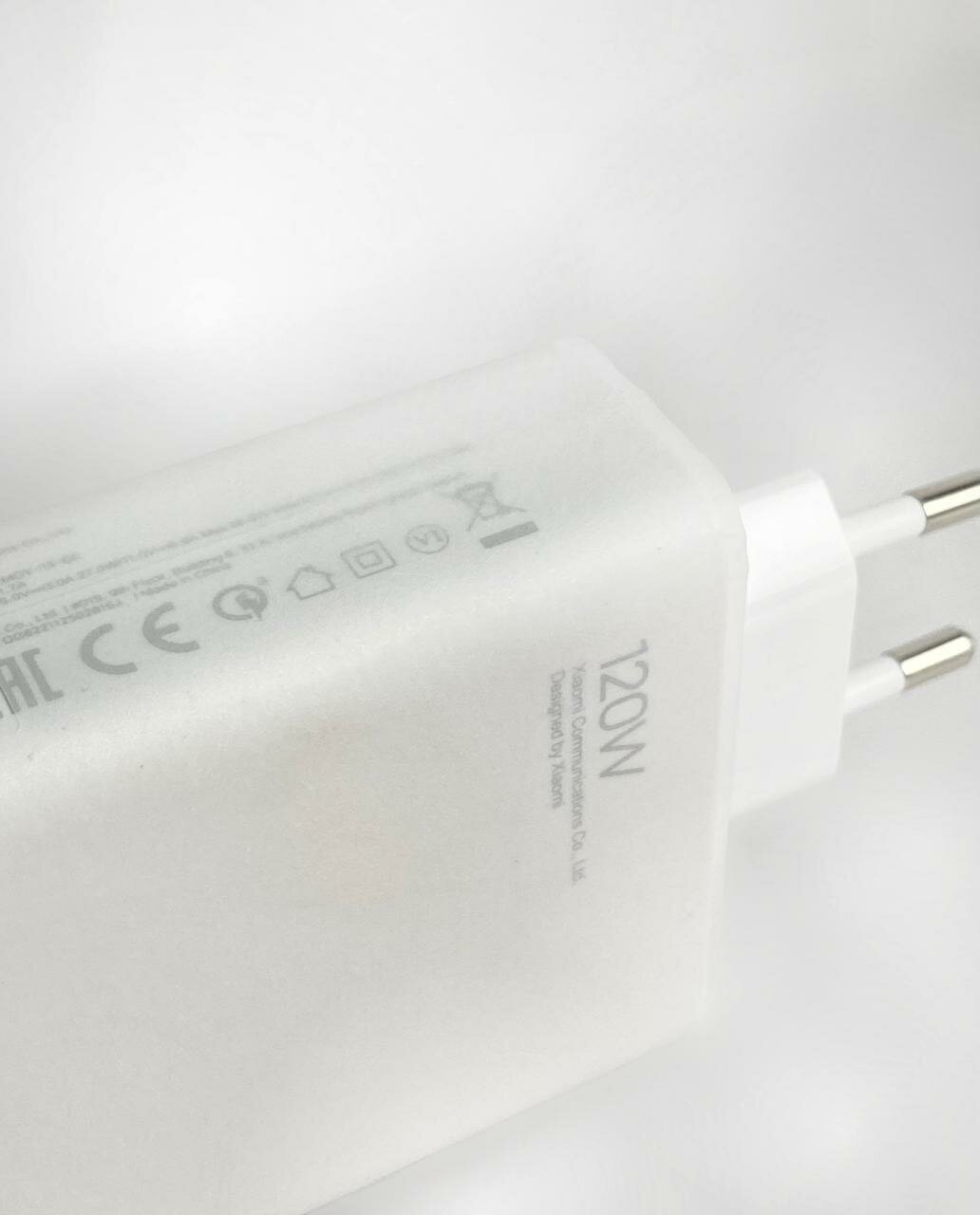 Зарядное устройство Xiaomi Adaptor 120W Charging (MDY-13-EE) - фото №9