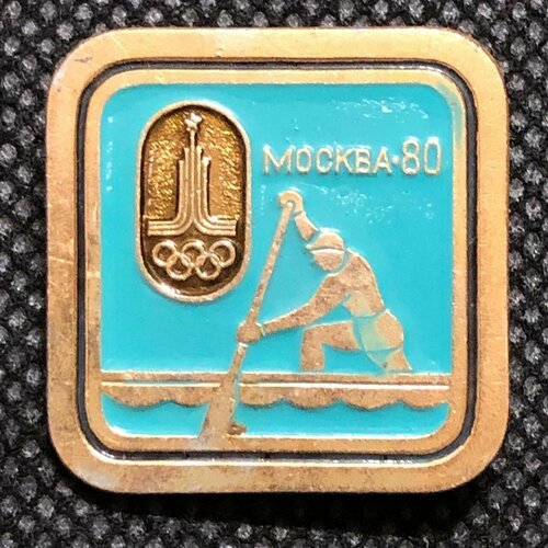 Значок СССР спорт Гребля на каноэ Олимпиада 80 1980 год #7 значок ссср спорт фехтование олимпиада 80 1980 год 7