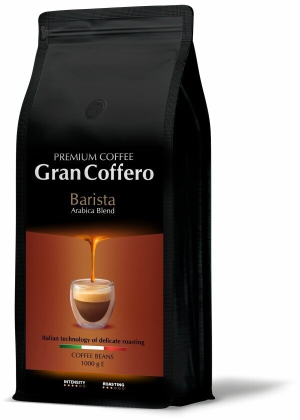 Кофе в зернах GranCoffero Barista, средней обжарки, 1 кг - фотография № 1