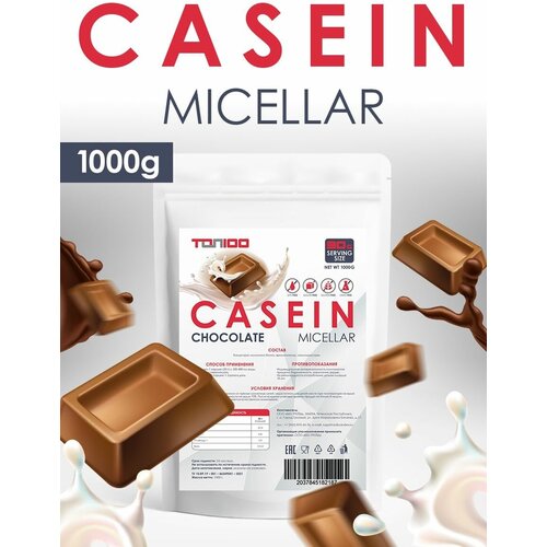 TOP100 протеин казеиновый со вкусом шоколад