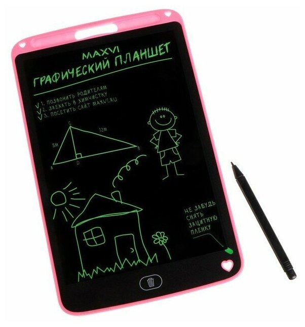 Графический планшет для рисования и заметок LCD Maxvi MGT-02, 10.5”, угол 160°, CR2016, розовый