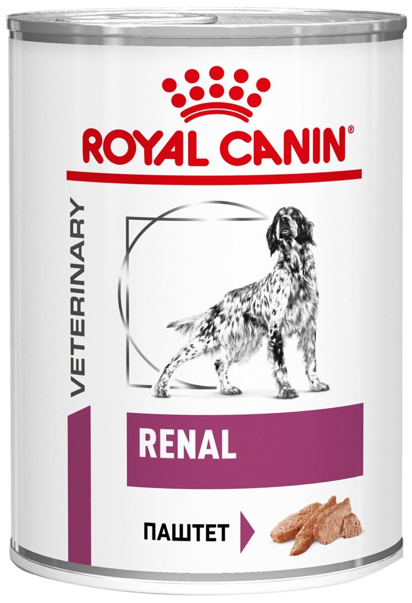 Влажный корм для собак Royal Canin Renal при заболеваниях почек