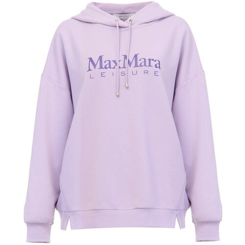 Толстовка Max Mara, силуэт прямой, средней длины, карманы, капюшон, карманы, размер L, фиолетовый