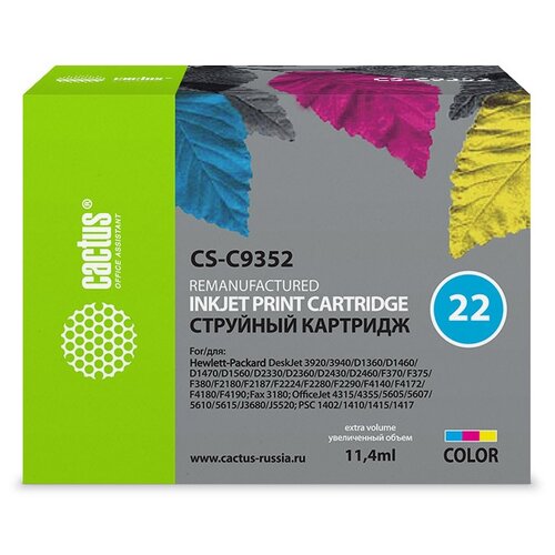 Картридж cactus CS-C9352 22 11.4 мл., многоцветный картридж hp c9352 22xlcolorsuperfine