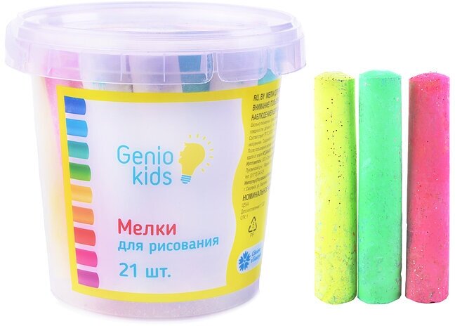 Мелки цветные Genio Kids 21 шт. - фото №5