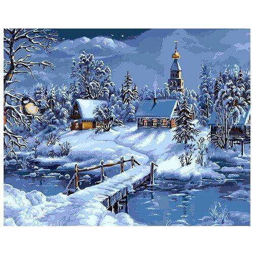 картина по номерам зима в лесу 40x50 см Картина по номерам Сказочная зима, 40x50 см