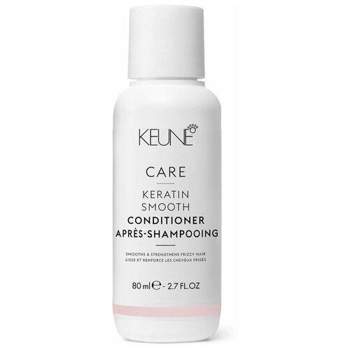 KEUNE CARE Keratin Smooth Conditioner (80 мл)