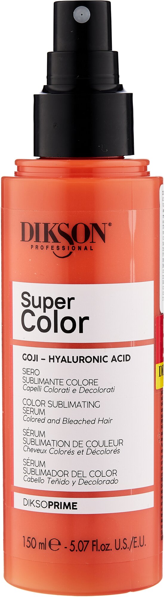 Сыворотка с ягодами годжи для окрашенных волос Color Sublimating Serum, 150 мл Dikson - фото №2