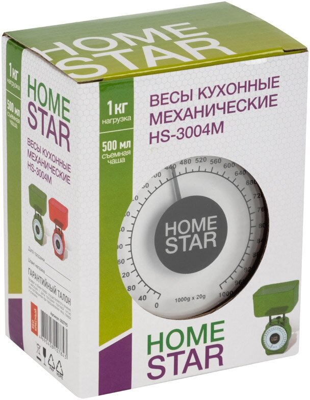 Весы кухонные механические HOMESTAR HS-3004М красные - фотография № 10