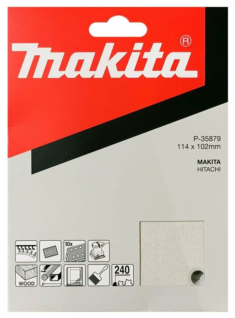 Шлифовальная бумага 93х102 мм K240 белая 10 шт Makita (P-35879)