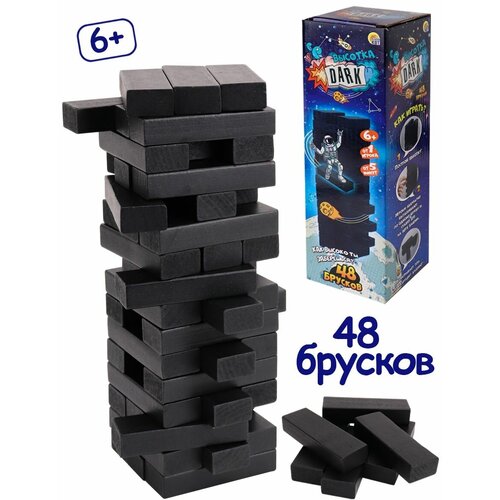 Игра Башня. Высотка DARKвысота 24см.