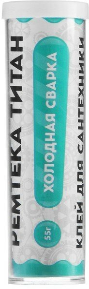 Холодная сварка Ремтека Титан РМ 0104 белая, для сантехники, 62 гр - фотография № 2