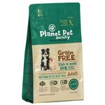 Сухой корм для собак Planet Pet Society беззерновой, ягненок, курица, с картофелем - изображение