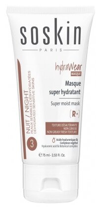 Soskin Супер увлажняющая маска Hydrawear Masque Super Hydratant, 75 мл