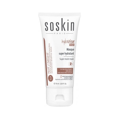 Soskin Супер увлажняющая маска Hydrawear Masque Super Hydratant, 75 мл