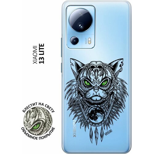 Силиконовый чехол на Xiaomi 13 Lite, Сяоми 13 Лайт с 3D принтом Shaman Cat прозрачный силиконовый чехол на xiaomi 13 lite сяоми 13 лайт с 3d принтом grand cat прозрачный