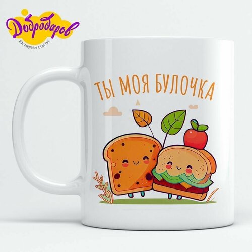 Кружка для чая с приколом Добродаров 