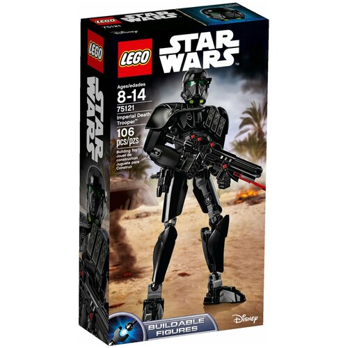 конструктор lego star wars 30246 имперский шатл 57 дет Конструктор LEGO Star Wars 75121 Имперский штурмовик Смерти, 106 дет.