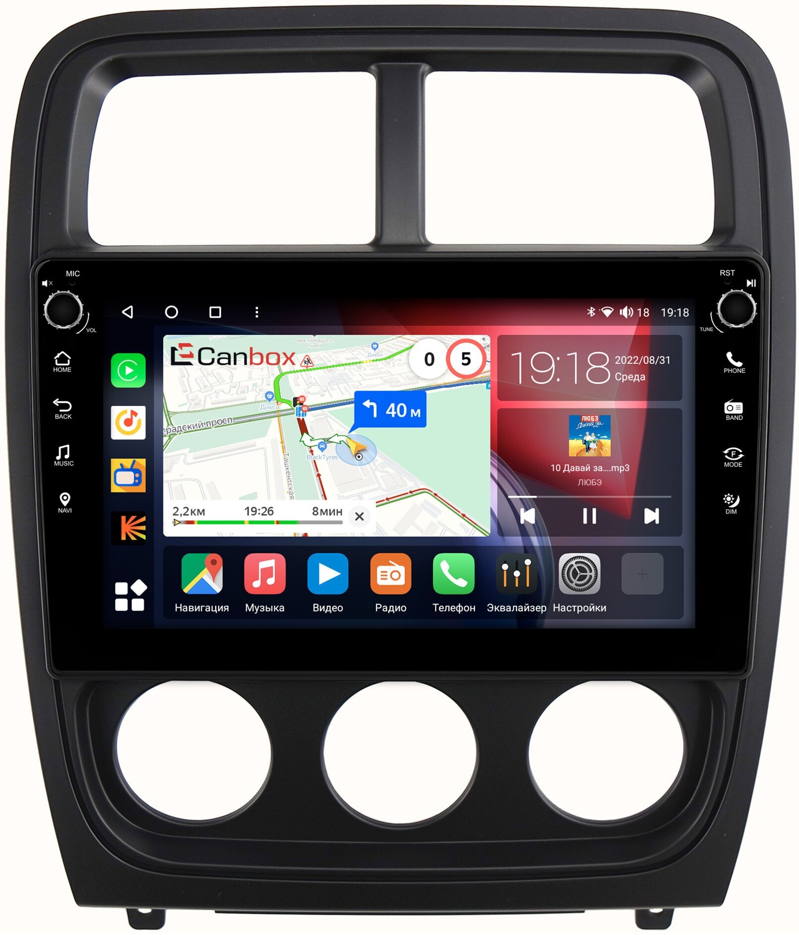 Штатная магнитола Canbox H-Line 7803-9-1115 Dodge Caliber (2009-2013) Android 10 (4G-SIM, 4/64, DSP, IPS) С крутилками