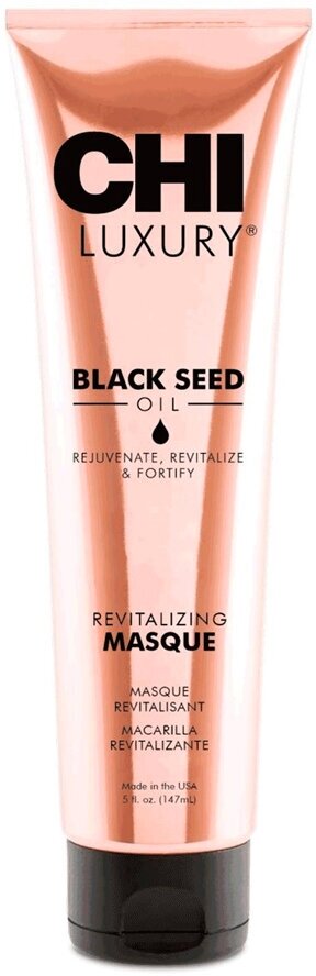 Chi Luxury Black Seed Oil Revitalizing Masque - Чи Лакшери Блэк Сид Ойл Ревиталайзинг Маска для волос с маслом семян черного тмина «Оживляющая», 148 мл -