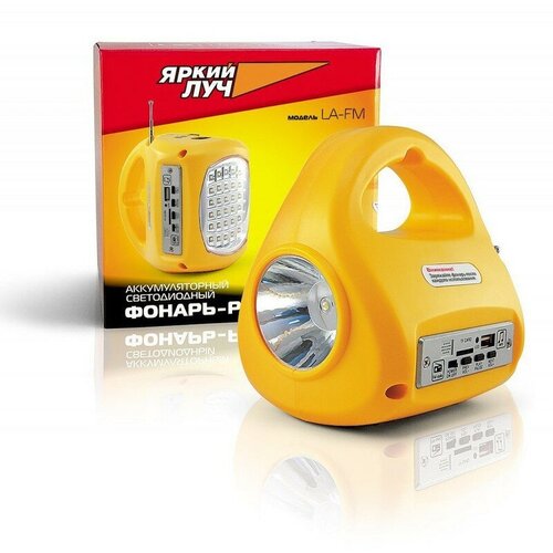 фото Фонарь умелый "la-fm" 2 режима 2 w/30 led fm-радио, mp3, usb выход, 220 в