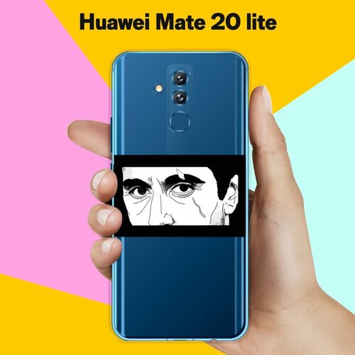 Силиконовый чехол на Huawei Mate 20 lite Шрам / для Хуавей Мейт 20 Лайт силиконовый чехол на huawei mate 20 lite серый корги для хуавей мейт 20 лайт