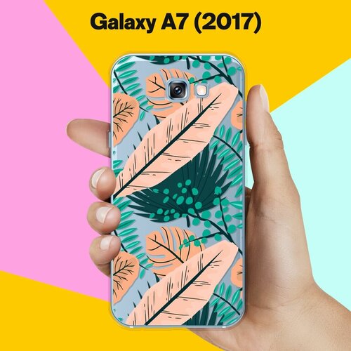 пластиковый чехол влюбленные магритта 2 на samsung galaxy a7 2017 самсунг галакси а7 2017 Силиконовый чехол на Samsung Galaxy A7 (2017) Листья / для Самсунг Галакси А7 2017