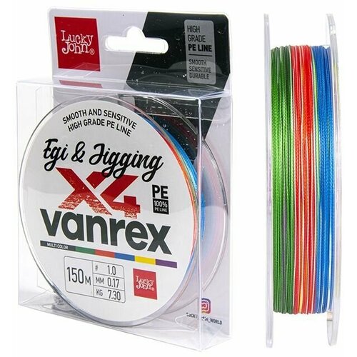 Шнур / плетенка для рыбалки / для спининга VANREX Egi&Jigging Multi Color (Lucky John), 150м, 0.14мм