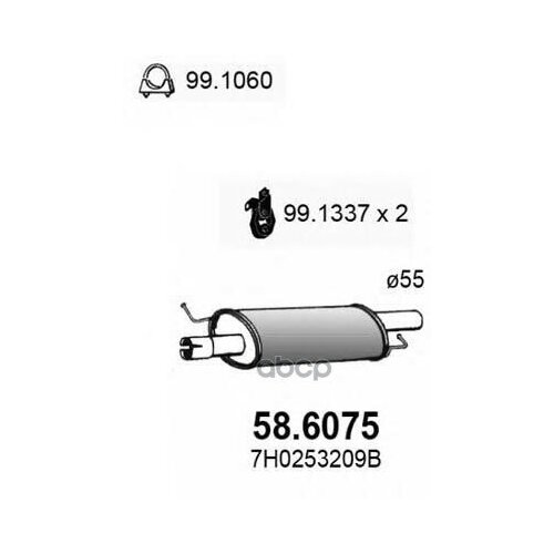 Глушитель системы выпуска средний Asso 586075 для VW Multivan V, Transporter V