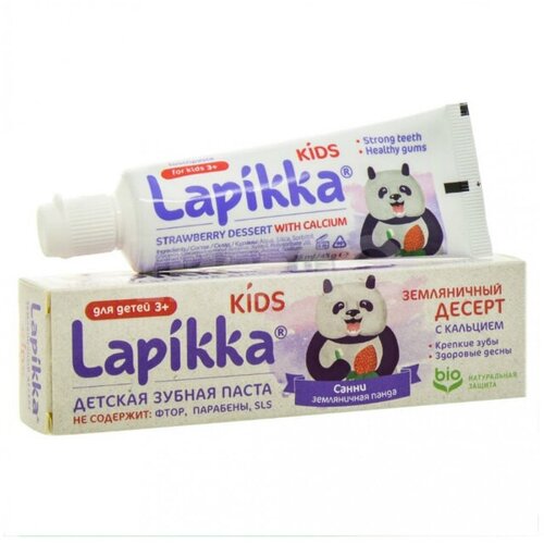 Lapikka Kids Зубная паста Земляничный десерт с кальцием 45 г 1 шт