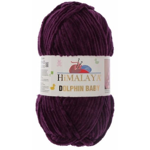 Пряжа Himalaya Dolphin baby фиолетовый (80328), 100%полиэстер, 120м, 100г, 3шт