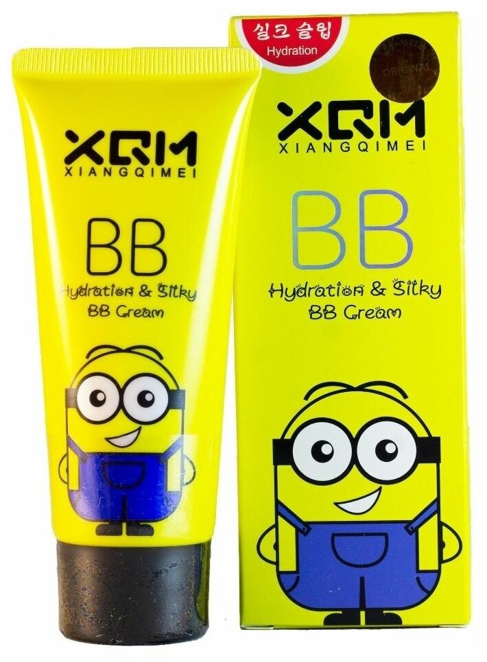 XQM тональный BB крем, 65 г, Тон1 Hydration silky