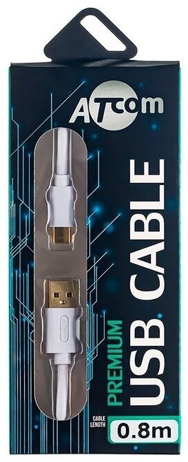 Atcom Кабель USB2.0 A-Type-C Atcom AT2774, белый (0.8м) (ret)